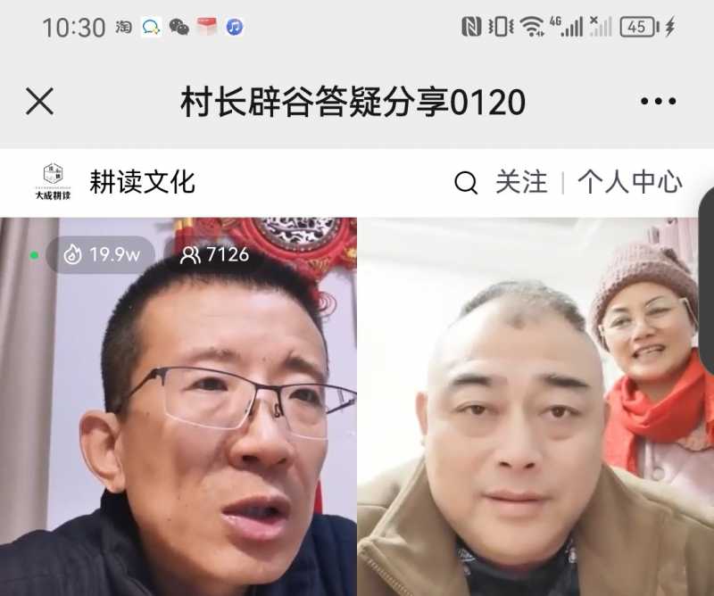 Screenshot_20230120_231854.jpg