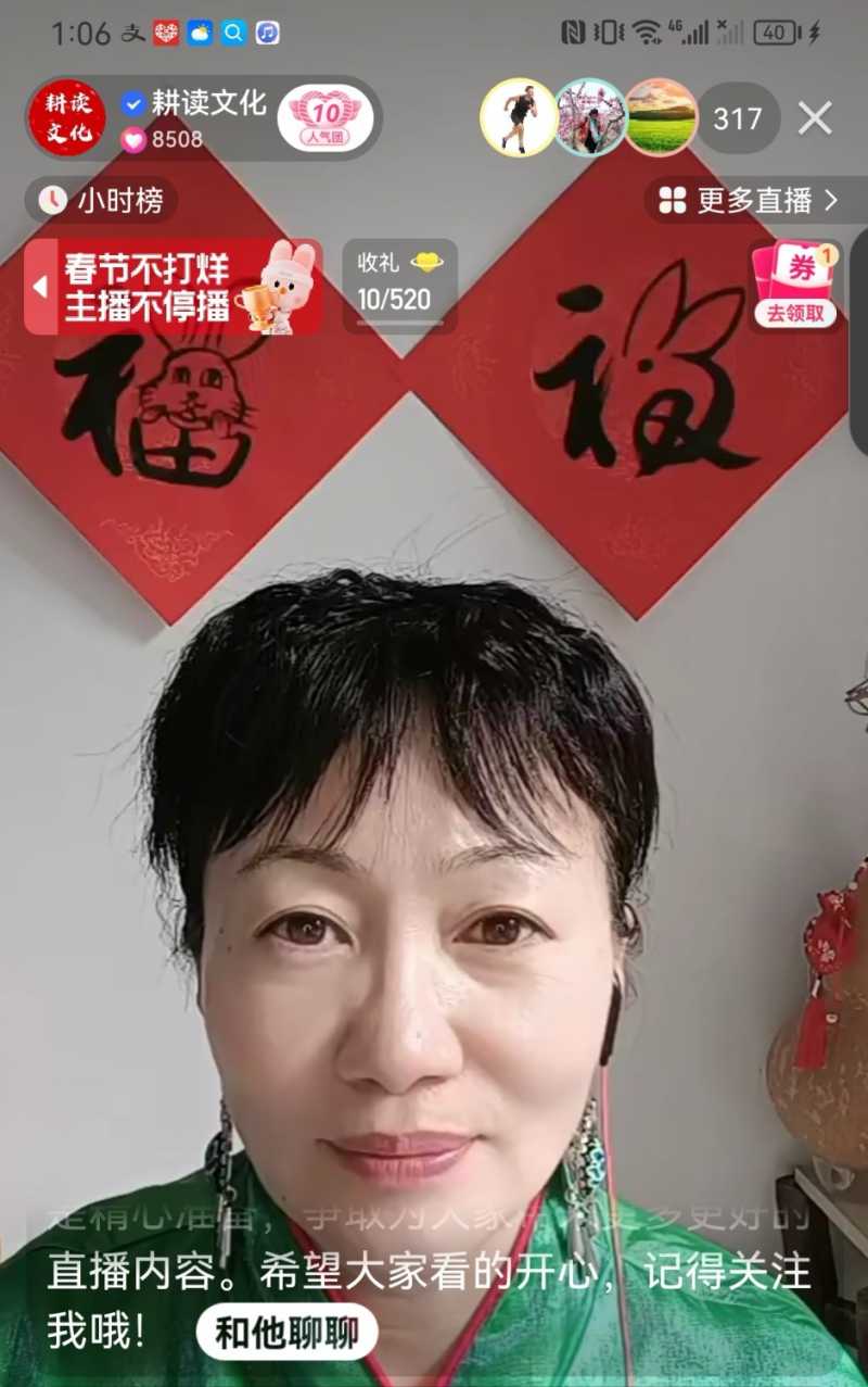 Screenshot_20230120_142528.jpg