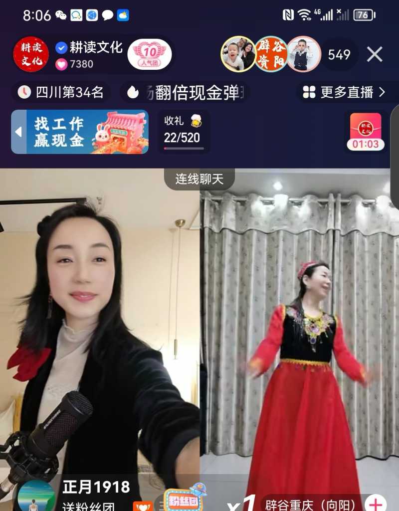 Screenshot_20230122_230014.jpg