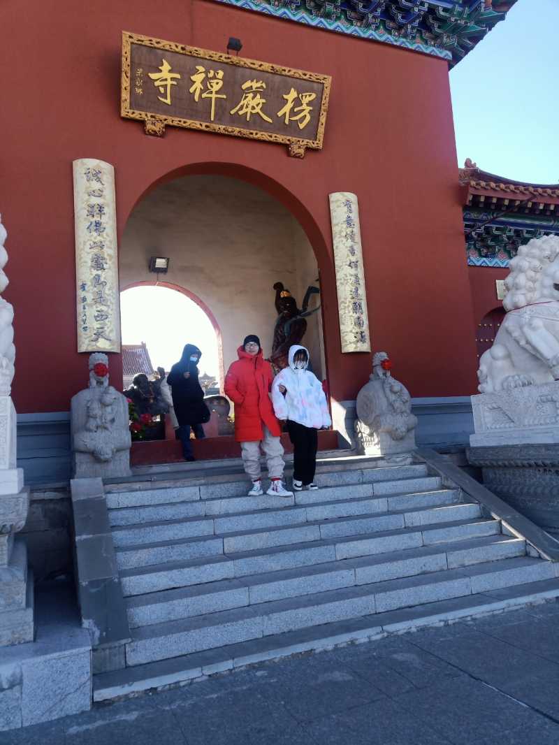 IMG20230124114217.jpg