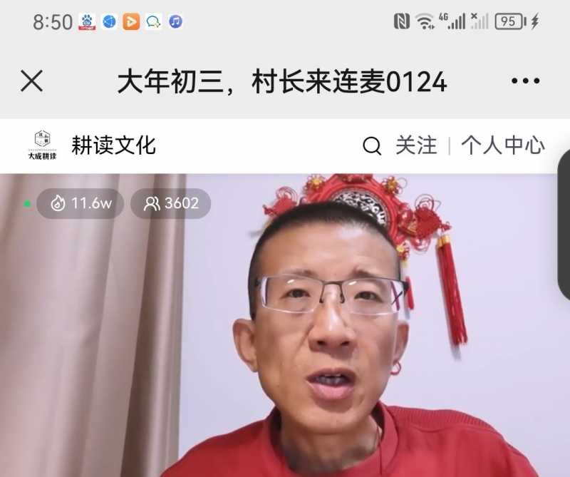 Screenshot_20230124_235252.jpg