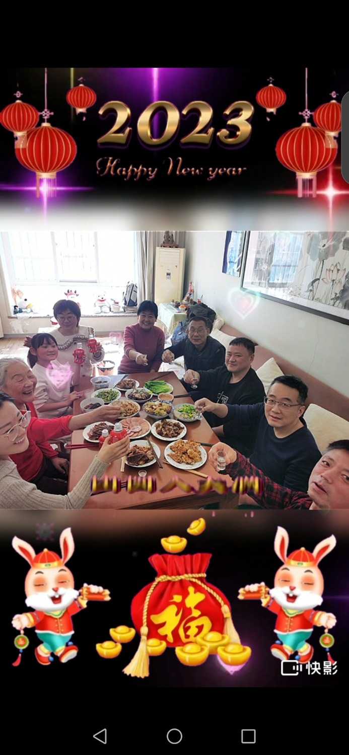 Screenshot_20230127_234403_com.huawei.himovie.jpg