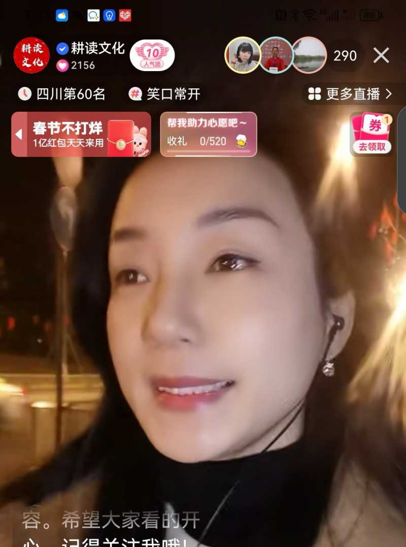 Screenshot_20230129_230525.jpg