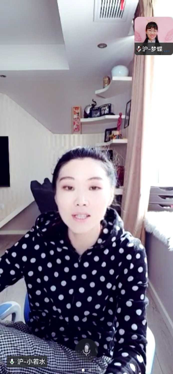 Screenshot_20230131_134849_com.tencent.wework.jpg