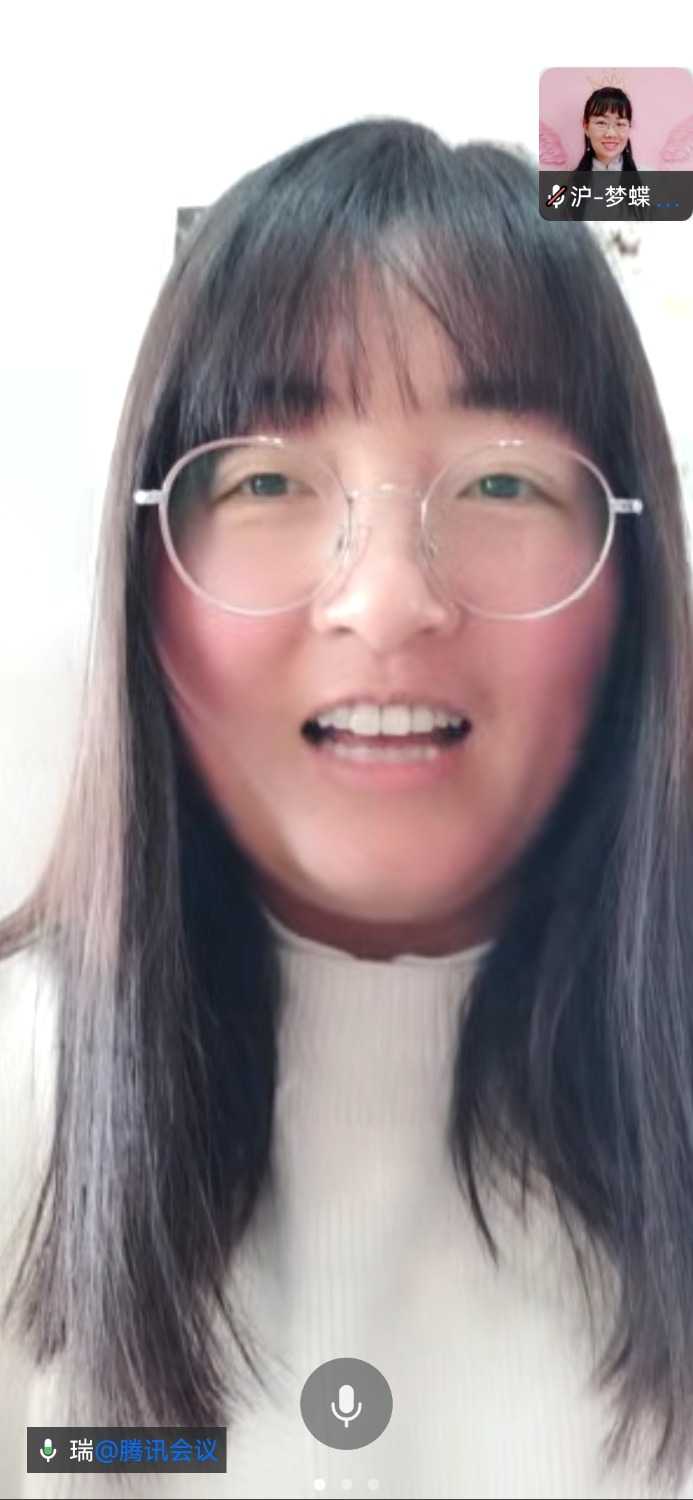 Screenshot_20230131_140335_com.tencent.wework.jpg