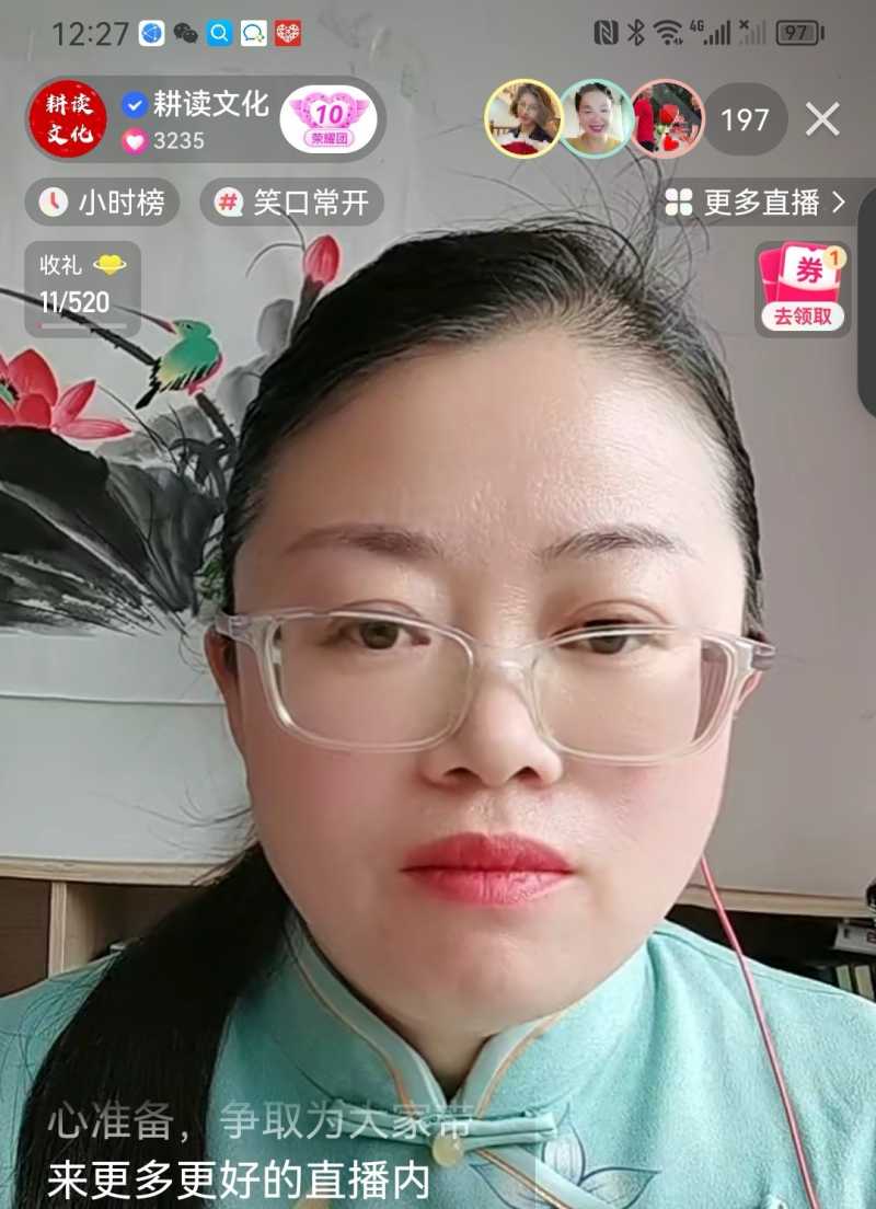 Screenshot_20230201_224537.jpg