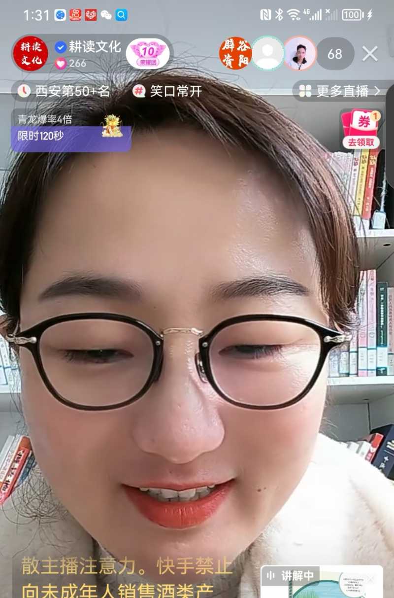Screenshot_20230201_224735.jpg