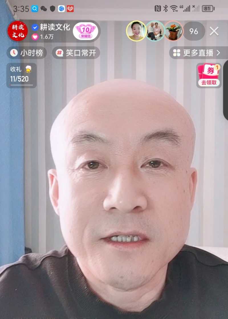 Screenshot_20230201_224812.jpg