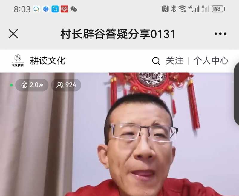 Screenshot_20230201_224142.jpg