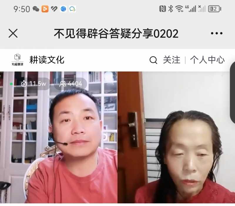Screenshot_20230202_230429.jpg