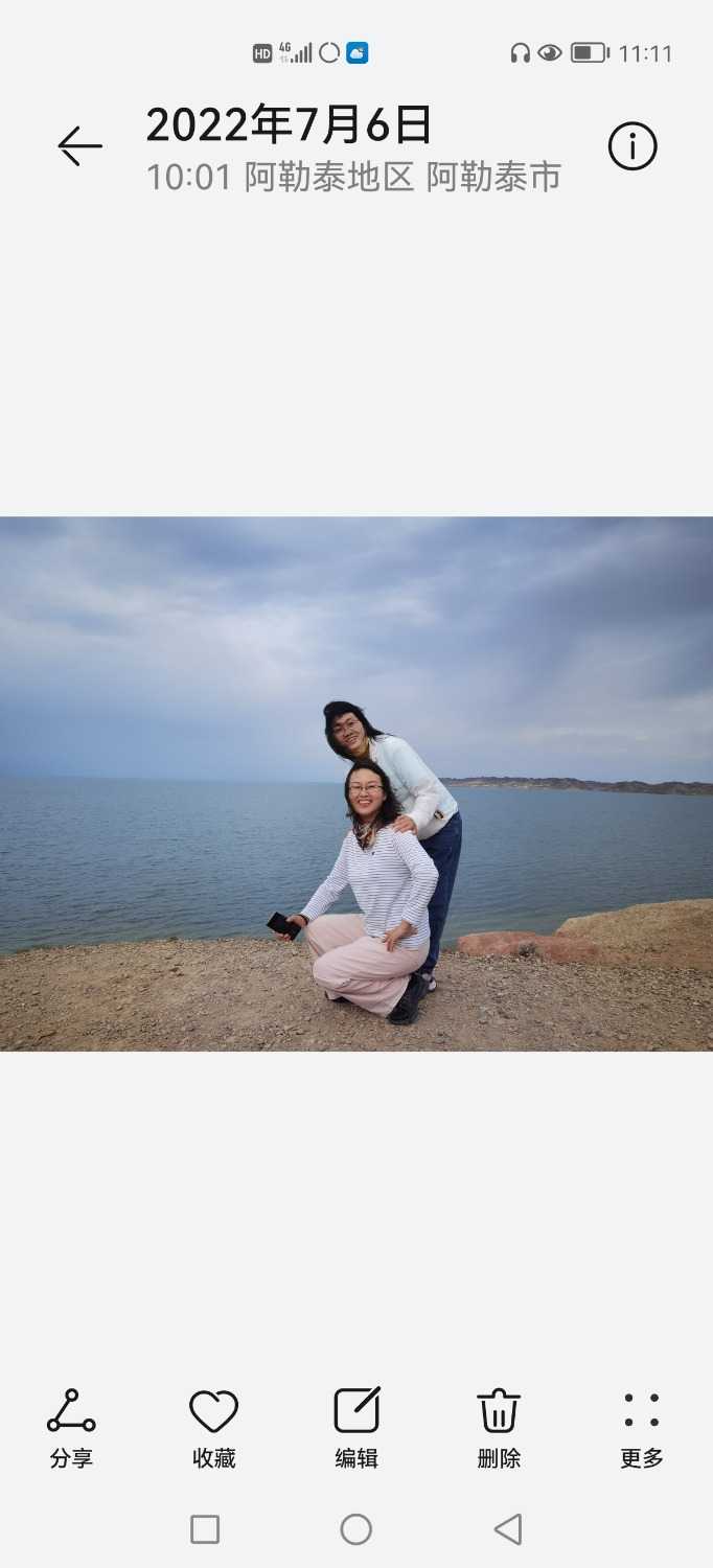 Screenshot_20220709_111153_com.huawei.photos.jpg