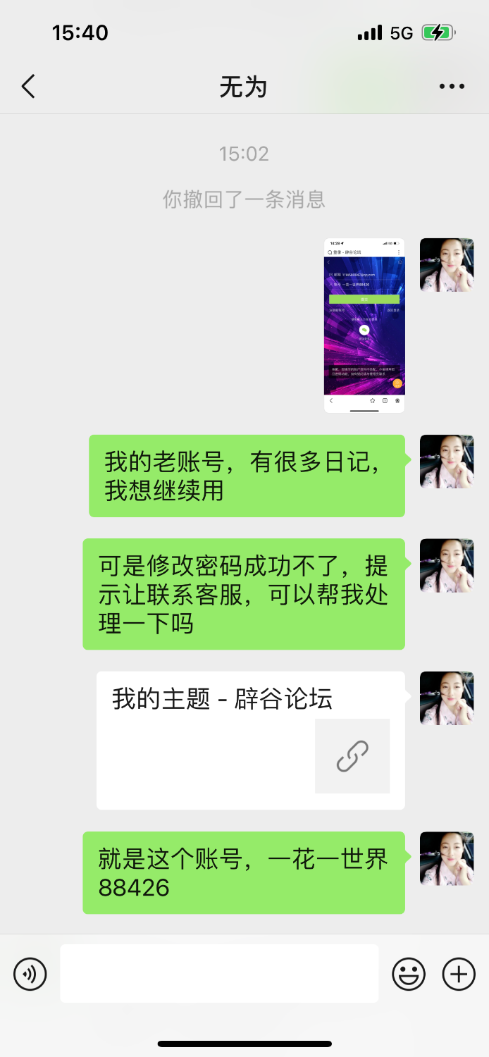 F8569407-ADF7-4139-A4BB-C8BDC337CE43.png