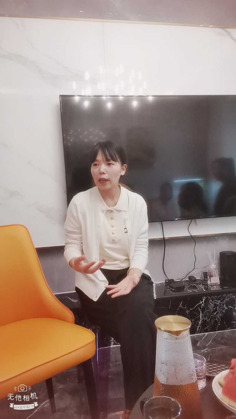 Wuta_20230513_155040.jpg