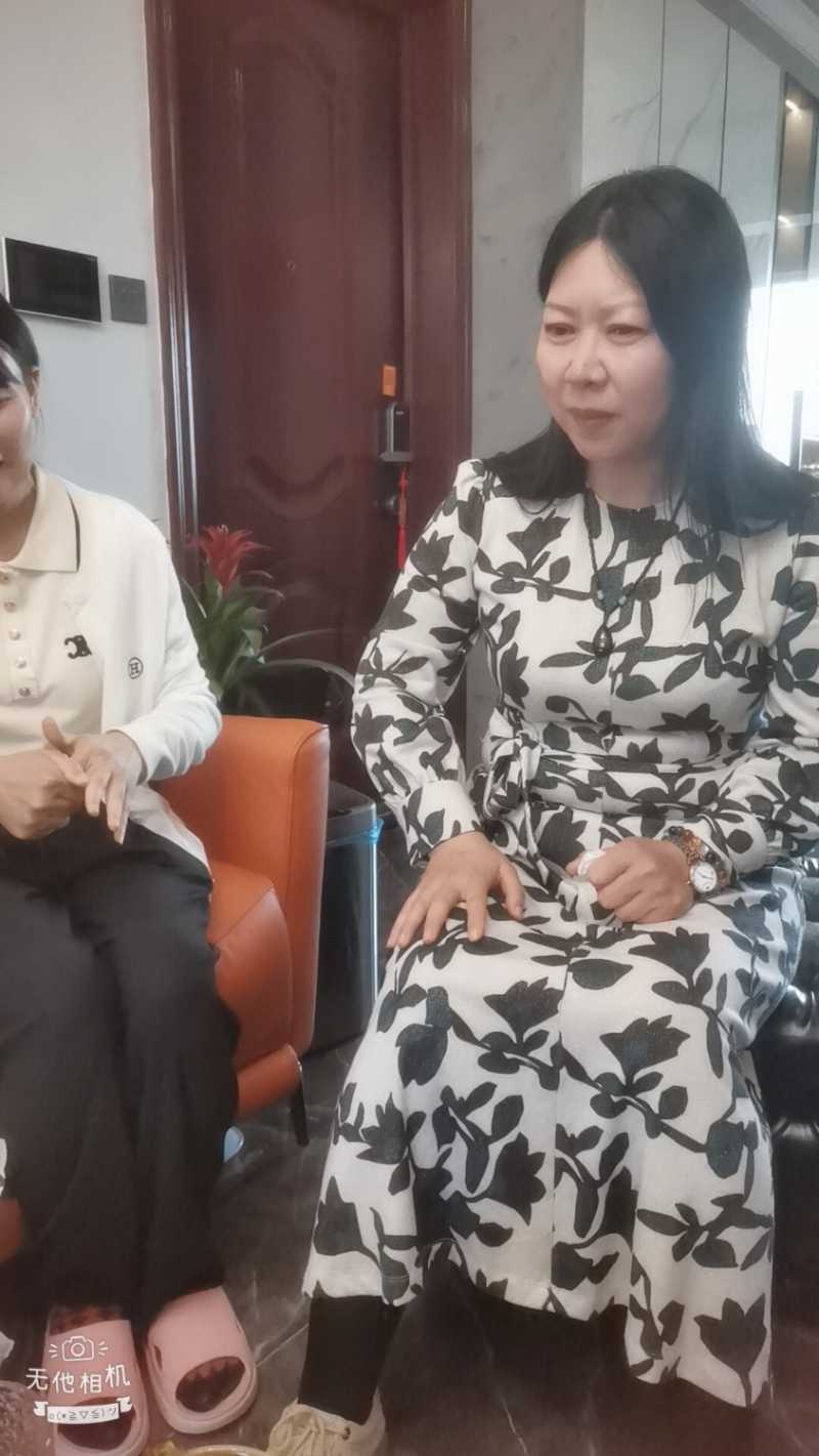 Wuta_20230513_164915.jpg