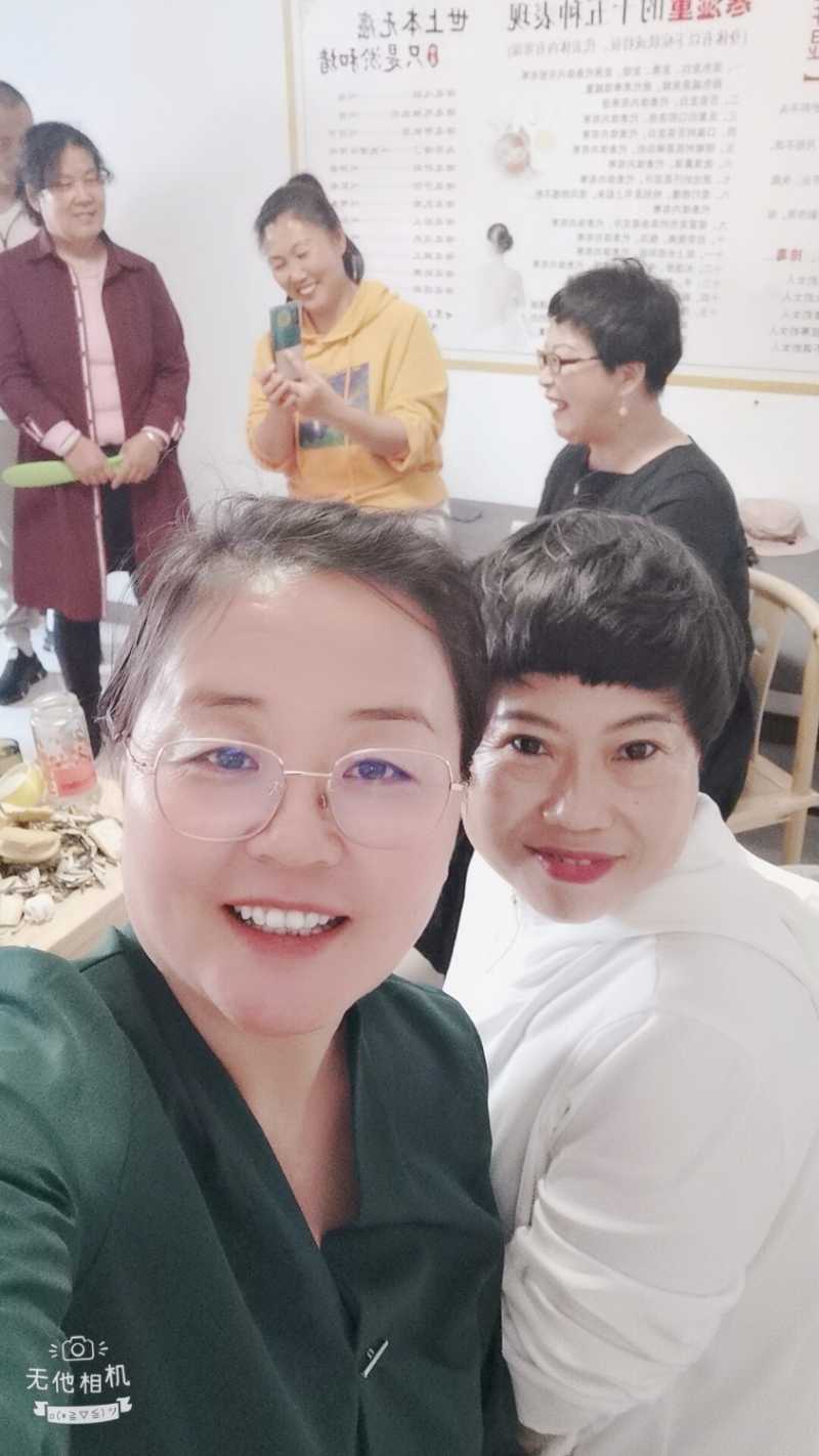 Wuta_20230512_170403.jpg