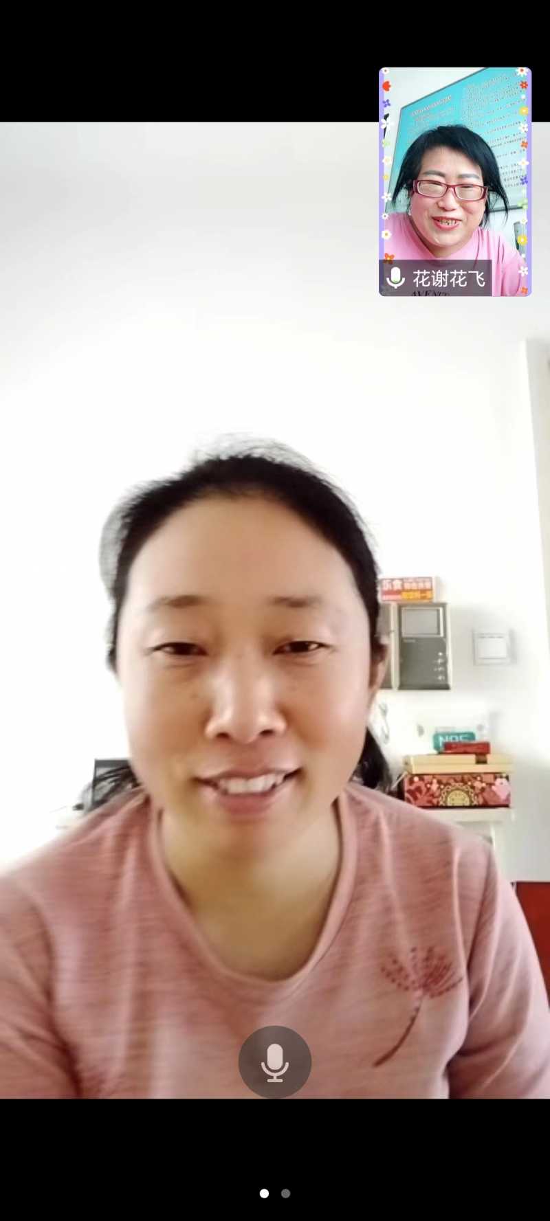 ˮ