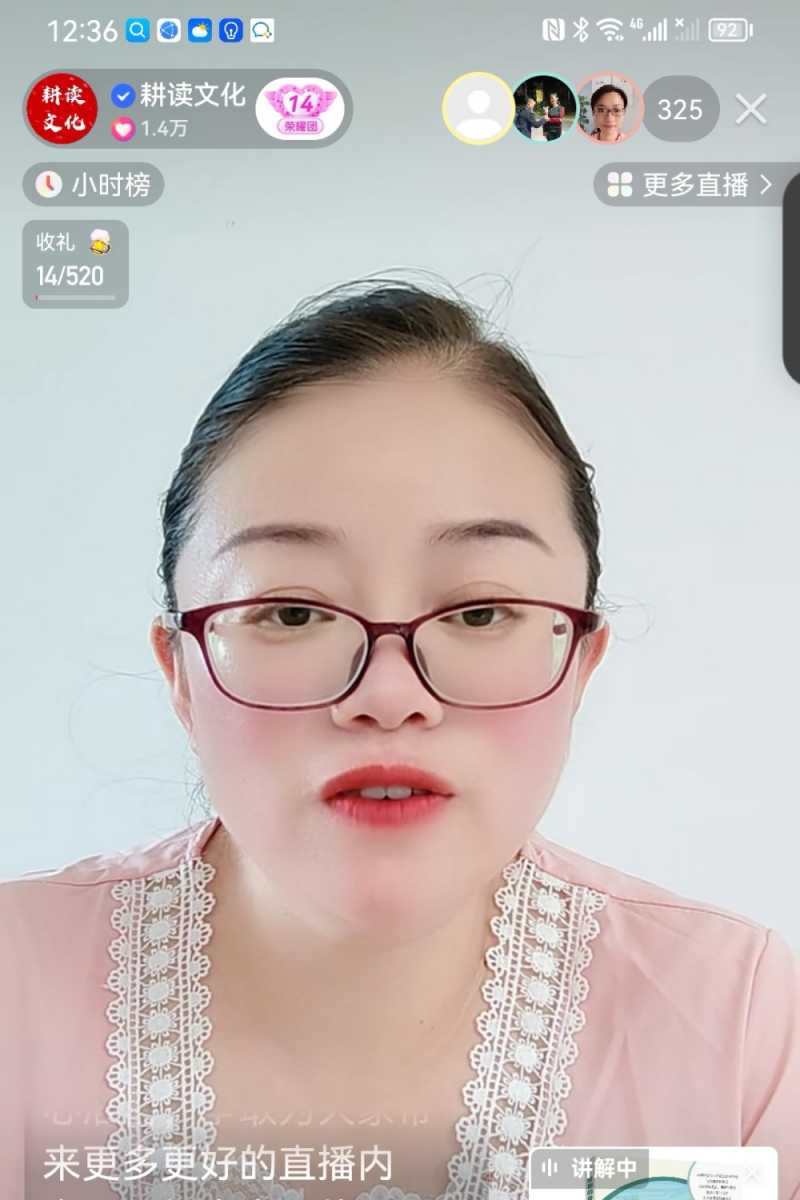 Screenshot_20230517_173218.jpg