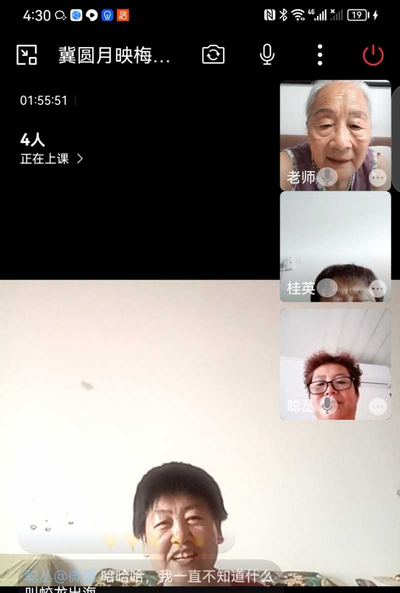 Screenshot_20230517_173418.jpg