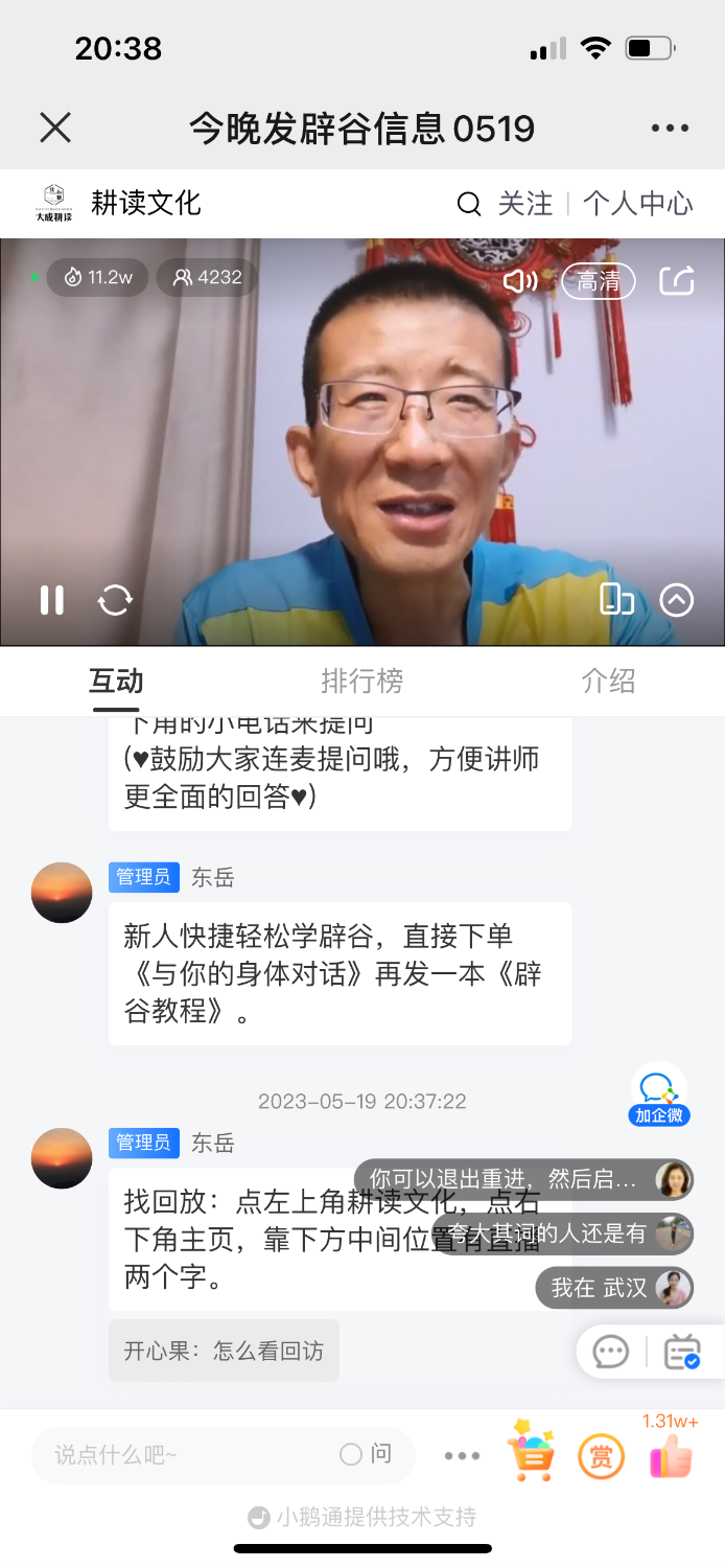 CF224DBA-7E54-4A3C-B84C-6C9124D2D270.png