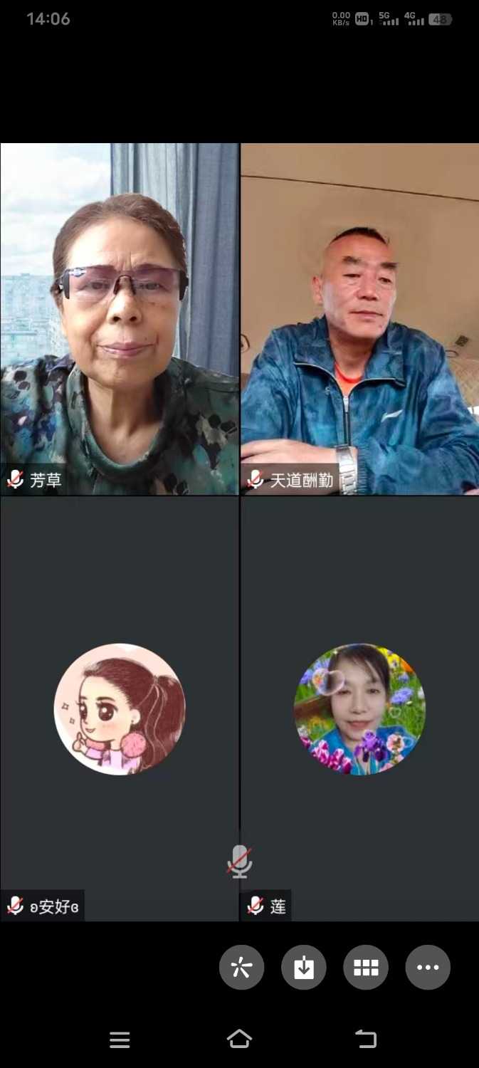 Screenshot_20230520_140620.jpg