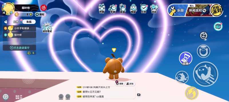 Screenshot_2023-05-19-20-31-45-91_1a777c29da7d0d68b4f4396b3f26afca.jpg