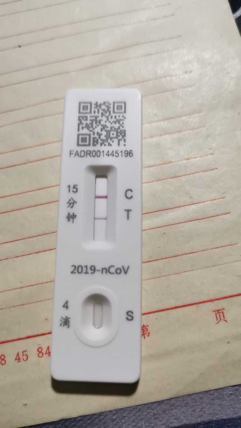 mmexport1684636823268.jpg