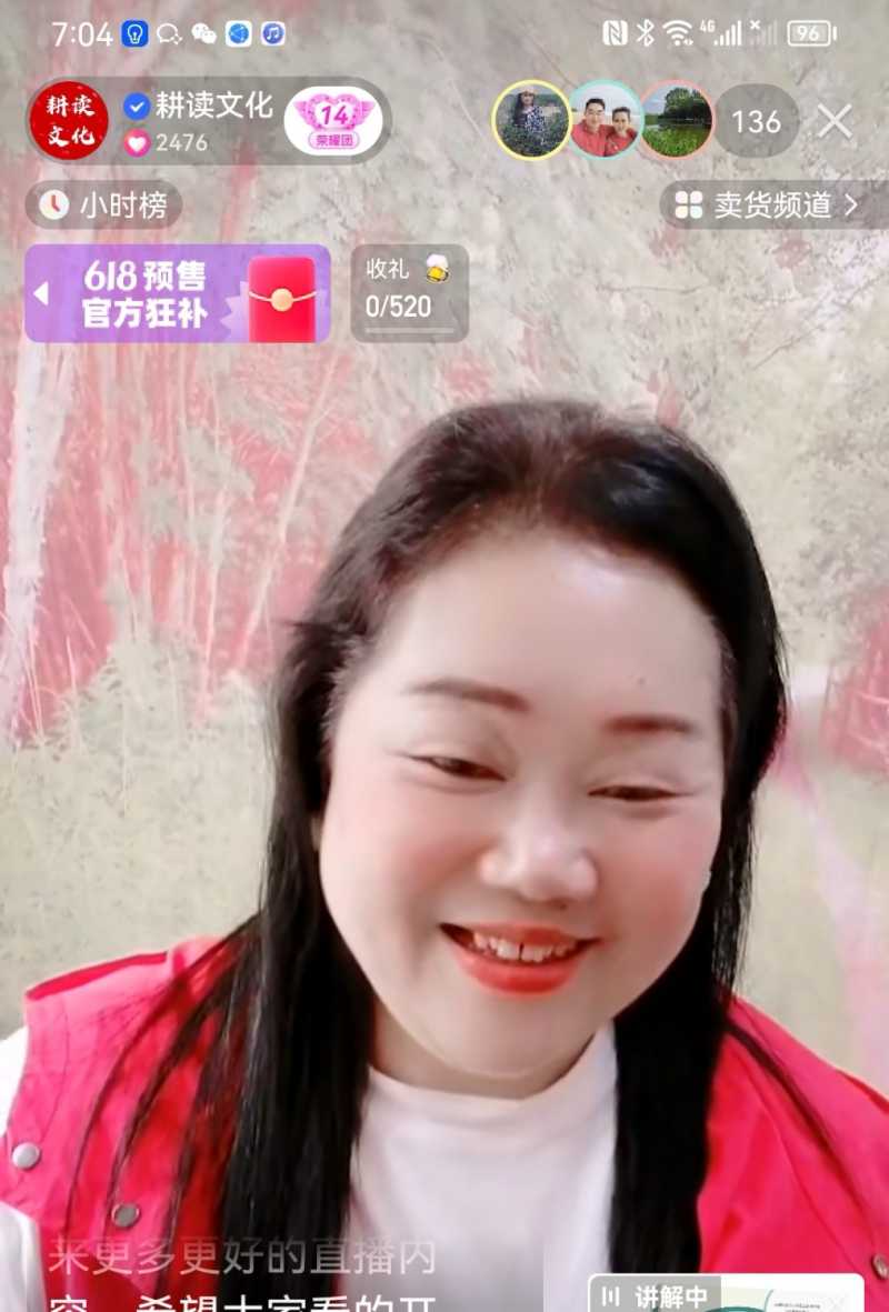 Screenshot_20230521_112926.jpg