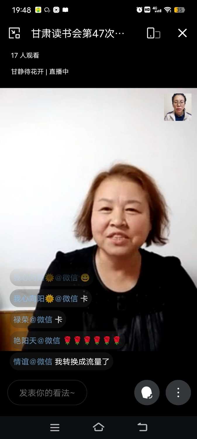 Screenshot_20230518_194822.jpg