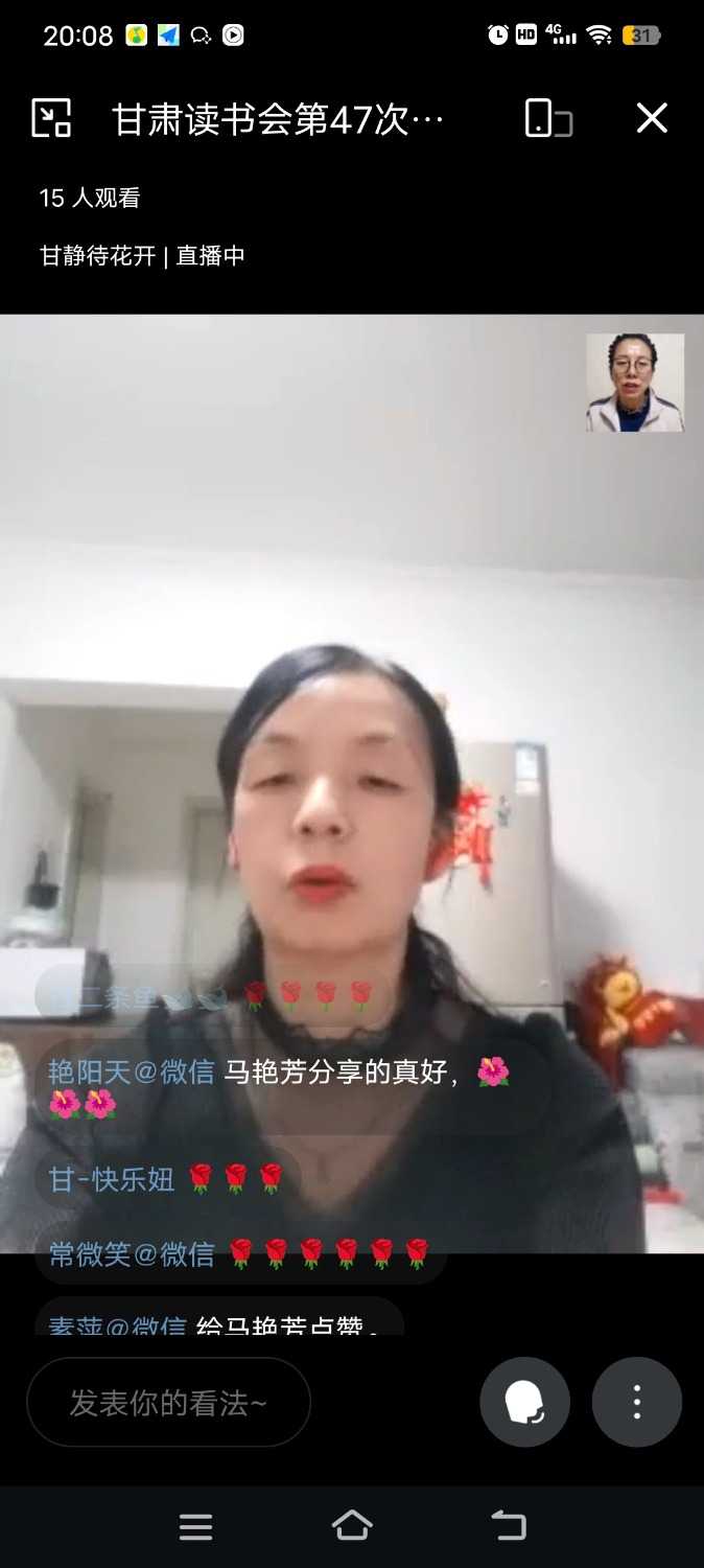 Screenshot_20230518_200828.jpg