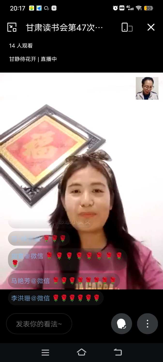 Screenshot_20230518_201751.jpg