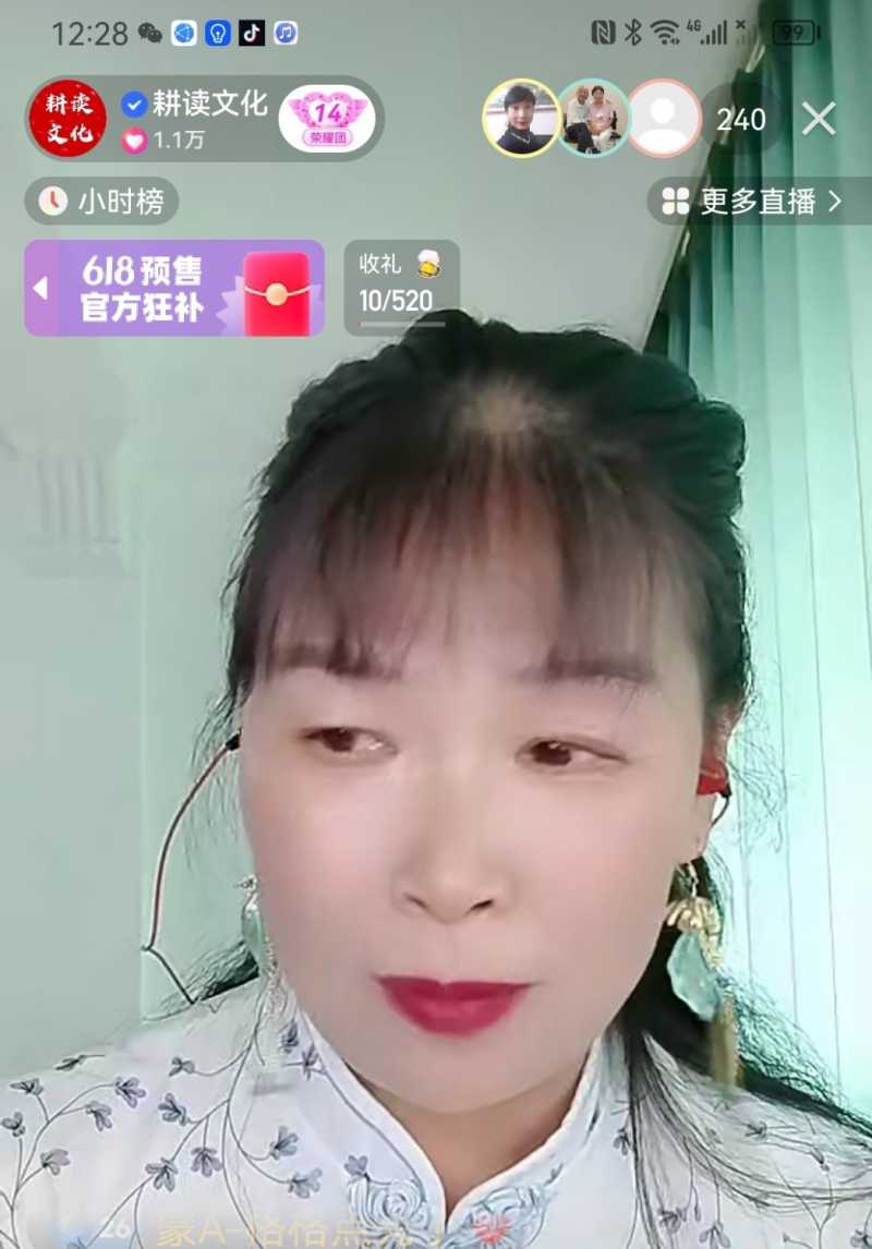 Screenshot_20230522_214603.jpg