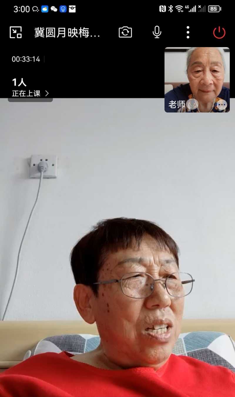Screenshot_20230524_163223.jpg