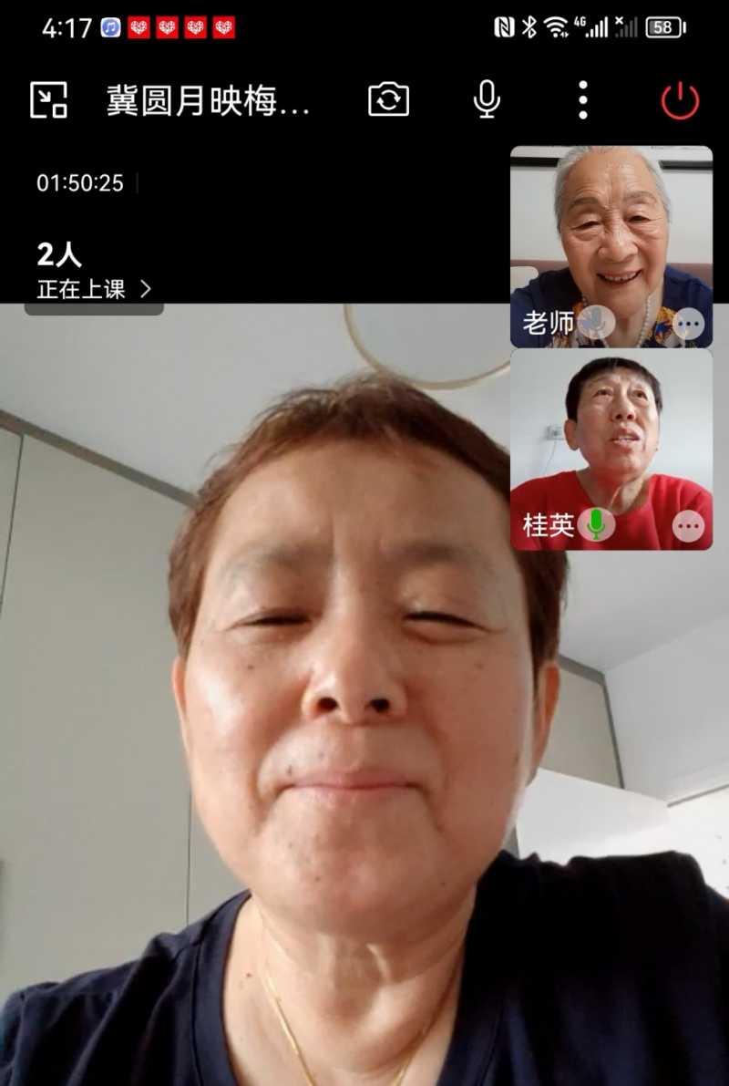 Screenshot_20230524_163318.jpg