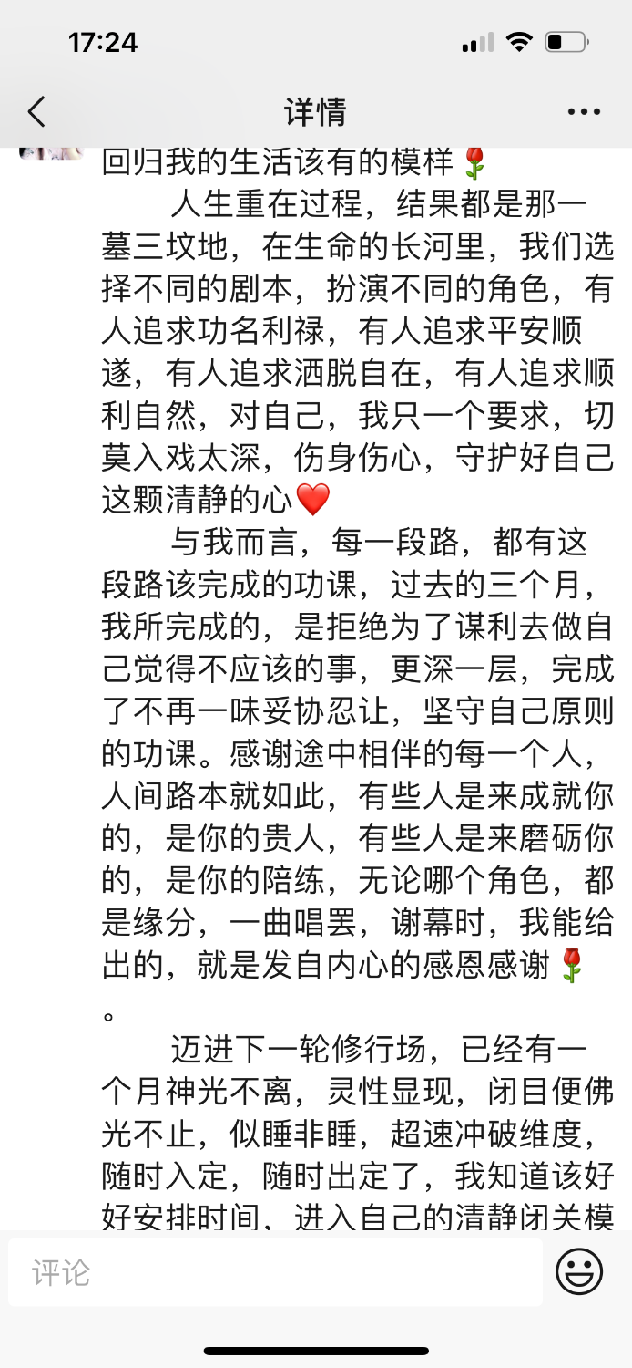 B05706B8-55BB-4BAC-A2B5-7B56A0F04C0E.png