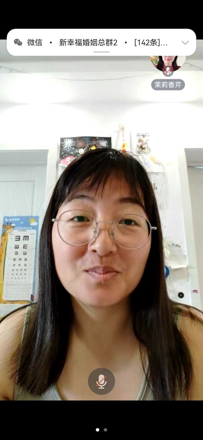 Screenshot_20230530_100549_com.tencent.wemeet.app.jpg