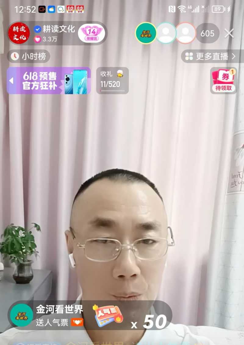 Screenshot_20230530_153416.jpg