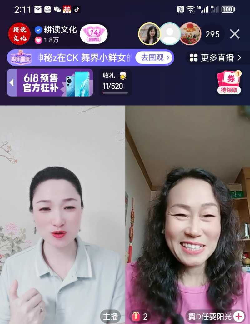 Screenshot_20230530_153507.jpg