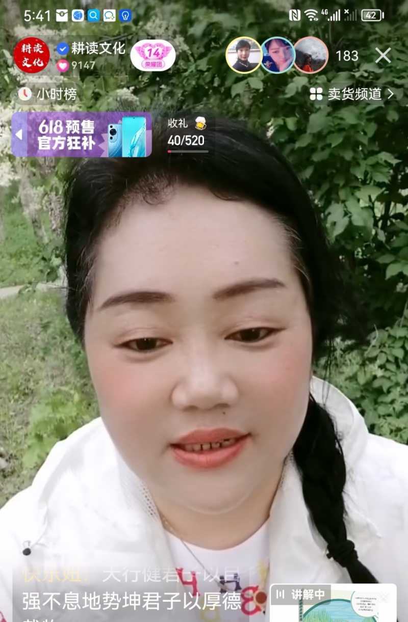 Screenshot_20230531_213506.jpg