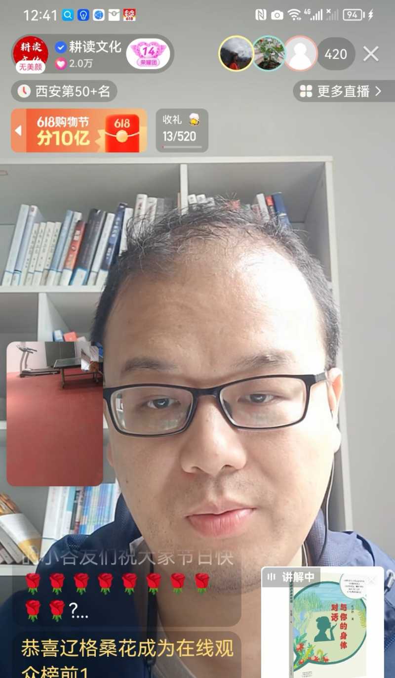 Screenshot_20230601_165237.jpg