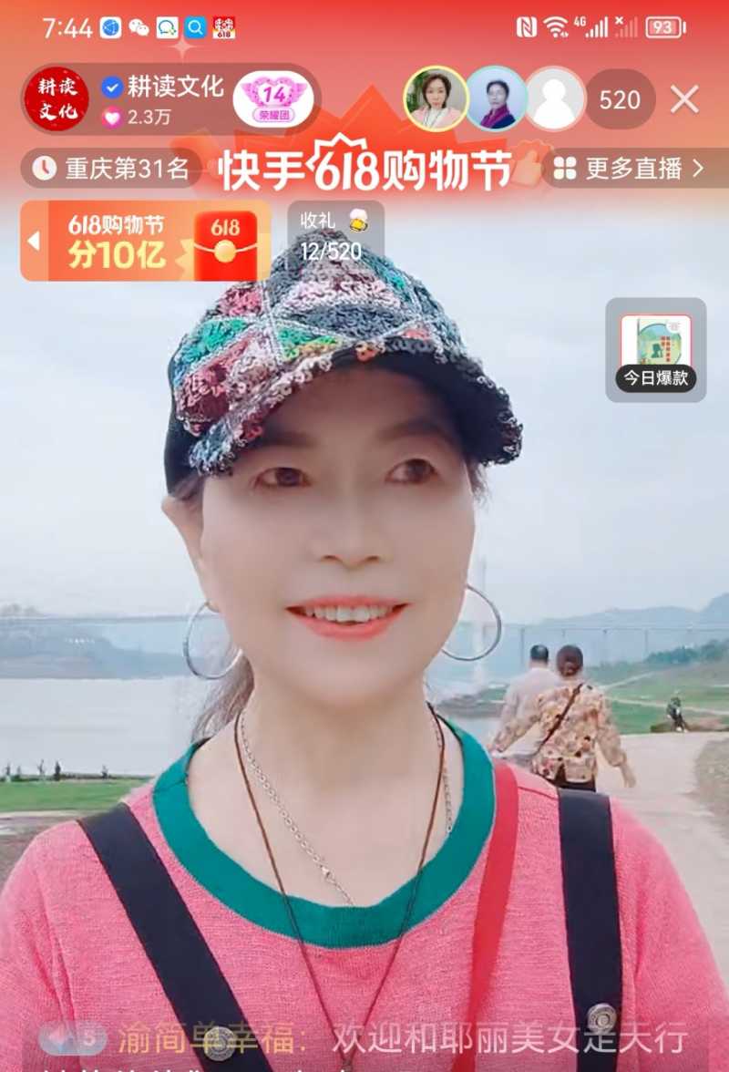 Screenshot_20230602_144832.jpg