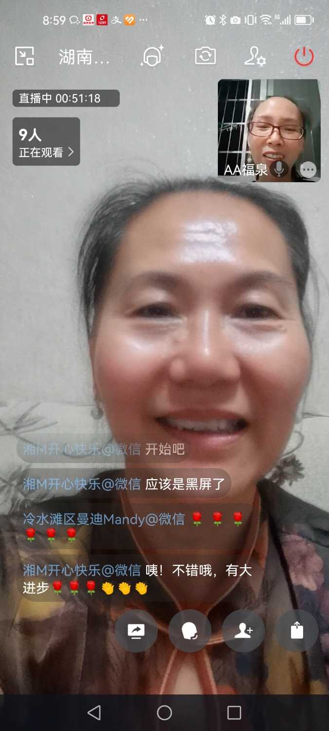 mmexport1685758268177.jpg