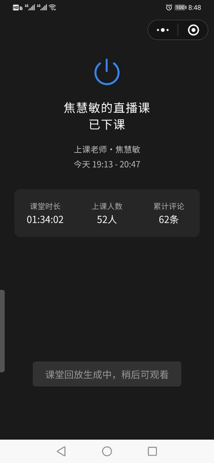 mmexport1685873181955.jpg