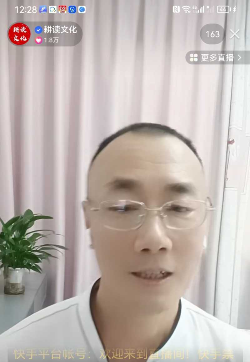 Screenshot_20230606_153143.jpg