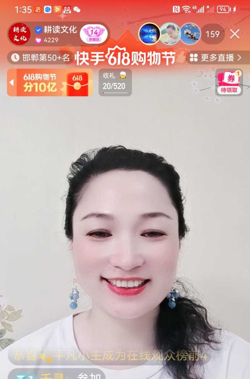 Screenshot_20230607_170218.jpg