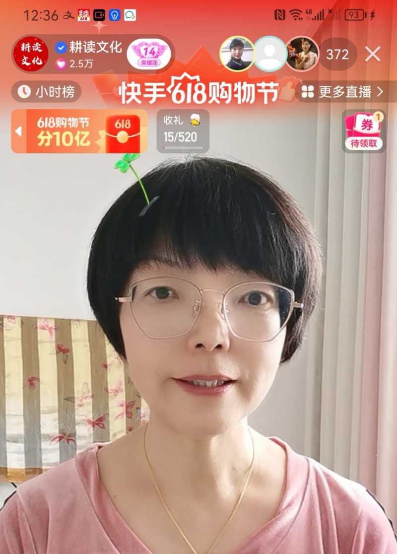 Screenshot_20230609_231938.jpg