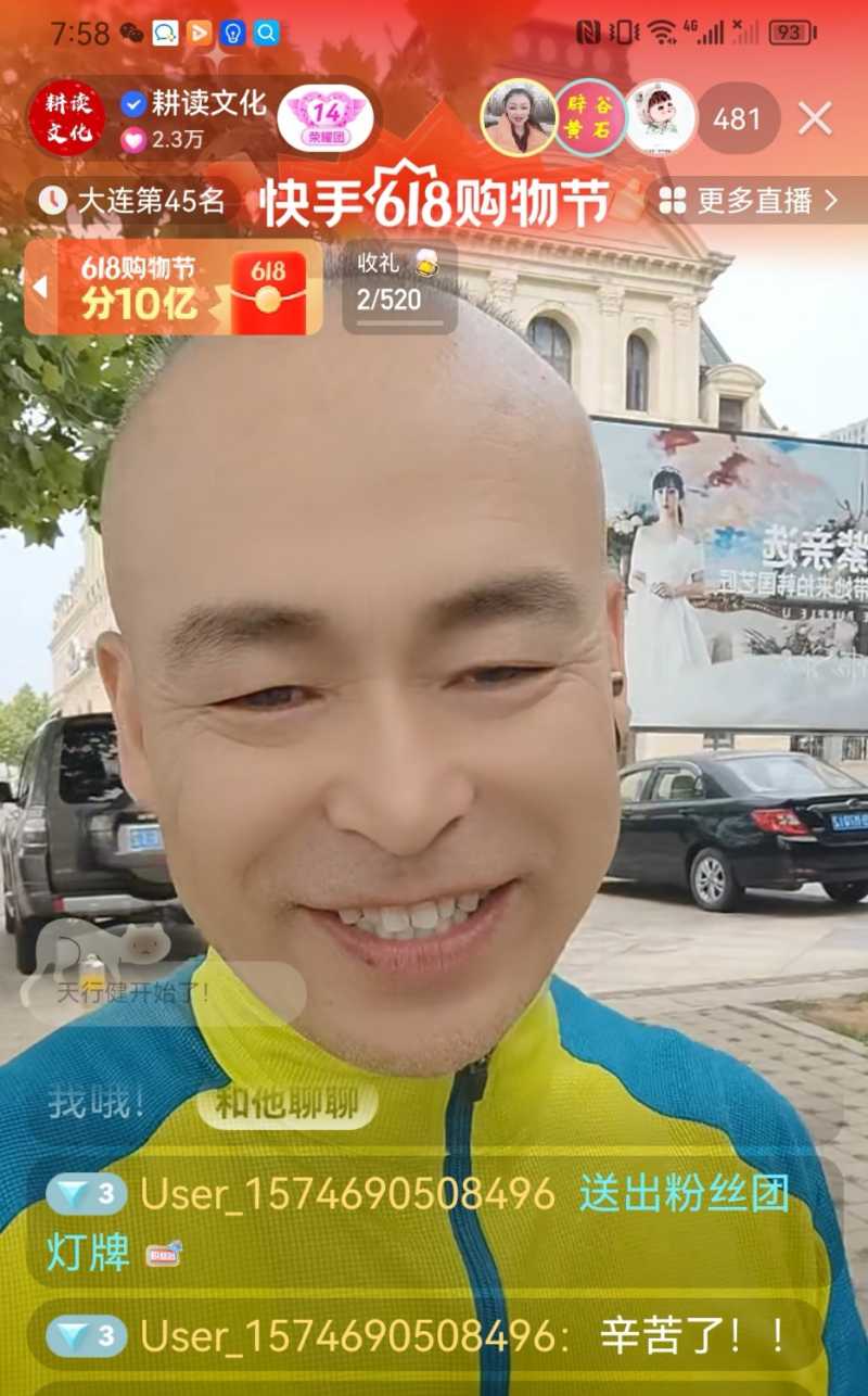 Screenshot_20230610_223320.jpg