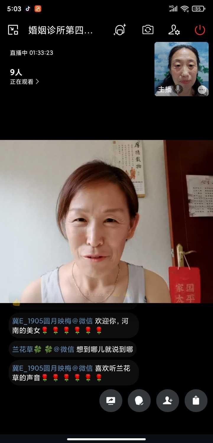 Screenshot_2023-06-10-17-03-56-664_com.tencent.wework.jpg