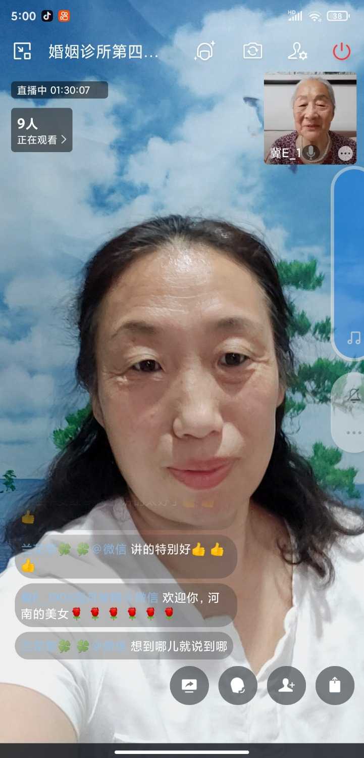 Screenshot_2023-06-10-17-00-40-600_com.tencent.wework.jpg