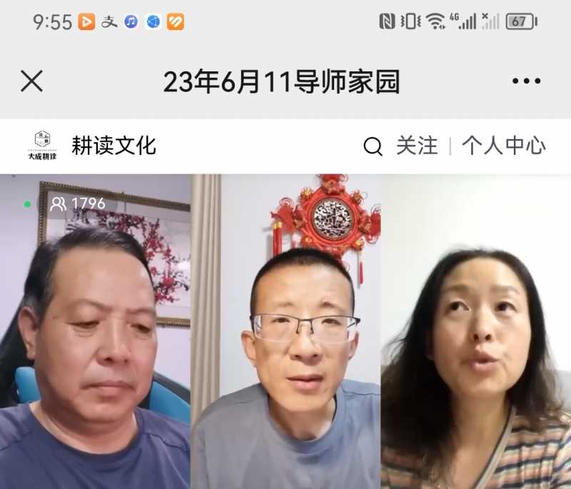 Screenshot_20230611_224407.jpg