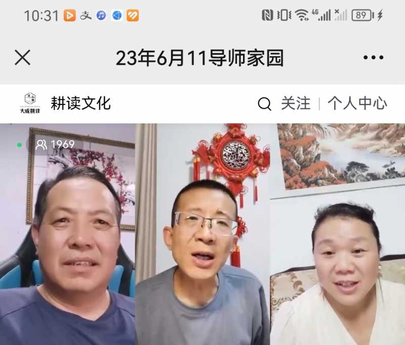 Screenshot_20230611_224434.jpg